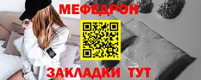 шишки Конаково
