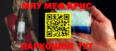 шишки Конаково
