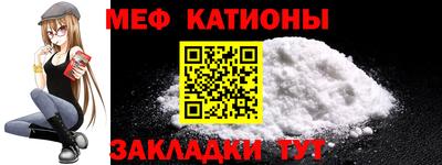 амф Кинель