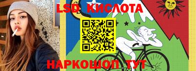 амф Кинель