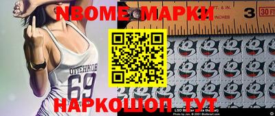 кокаин колумбия Кимры