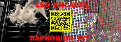 кокаин колумбия Кимры