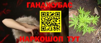 соль ск Коммунар