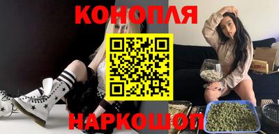 шишки Комсомольск-на-Амуре