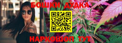 кокаин колумбия Кимры