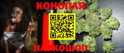 соль ск Коммунар