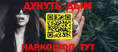 альфа пвп Кингисепп
