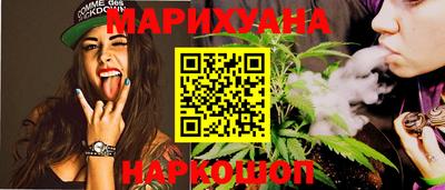 альфа пвп Кингисепп