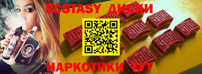 амф Кинель
