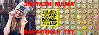 альфа пвп Кингисепп