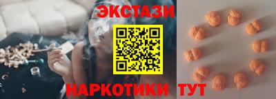 амф Кинель