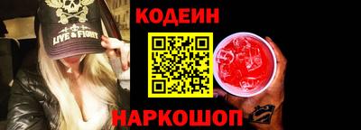 шишки Конаково