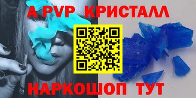 кокаин колумбия Кимры