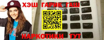 кокаин колумбия Кимры