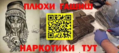кокаин колумбия Кимры