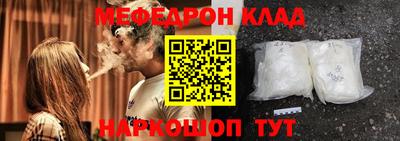 соль ск Коммунар