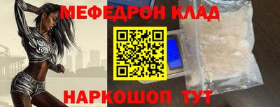 альфа пвп Кингисепп