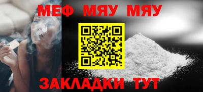 шишки Конаково